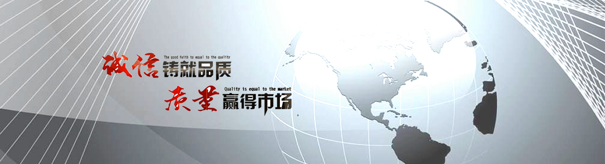 尊龙凯时豸޹˾